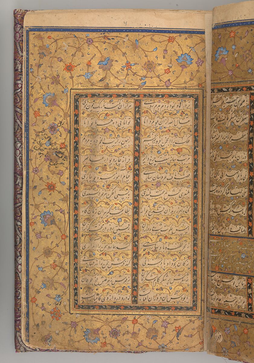 Double Page in Nasta'liq Script from a Yusuf and Zulaikha of Jami, Maulana Nur al-Din `Abd al-Rahman Jami (Iranian, Jam 1414–92 Herat), Ink, opaque watercolor, and gold on paper