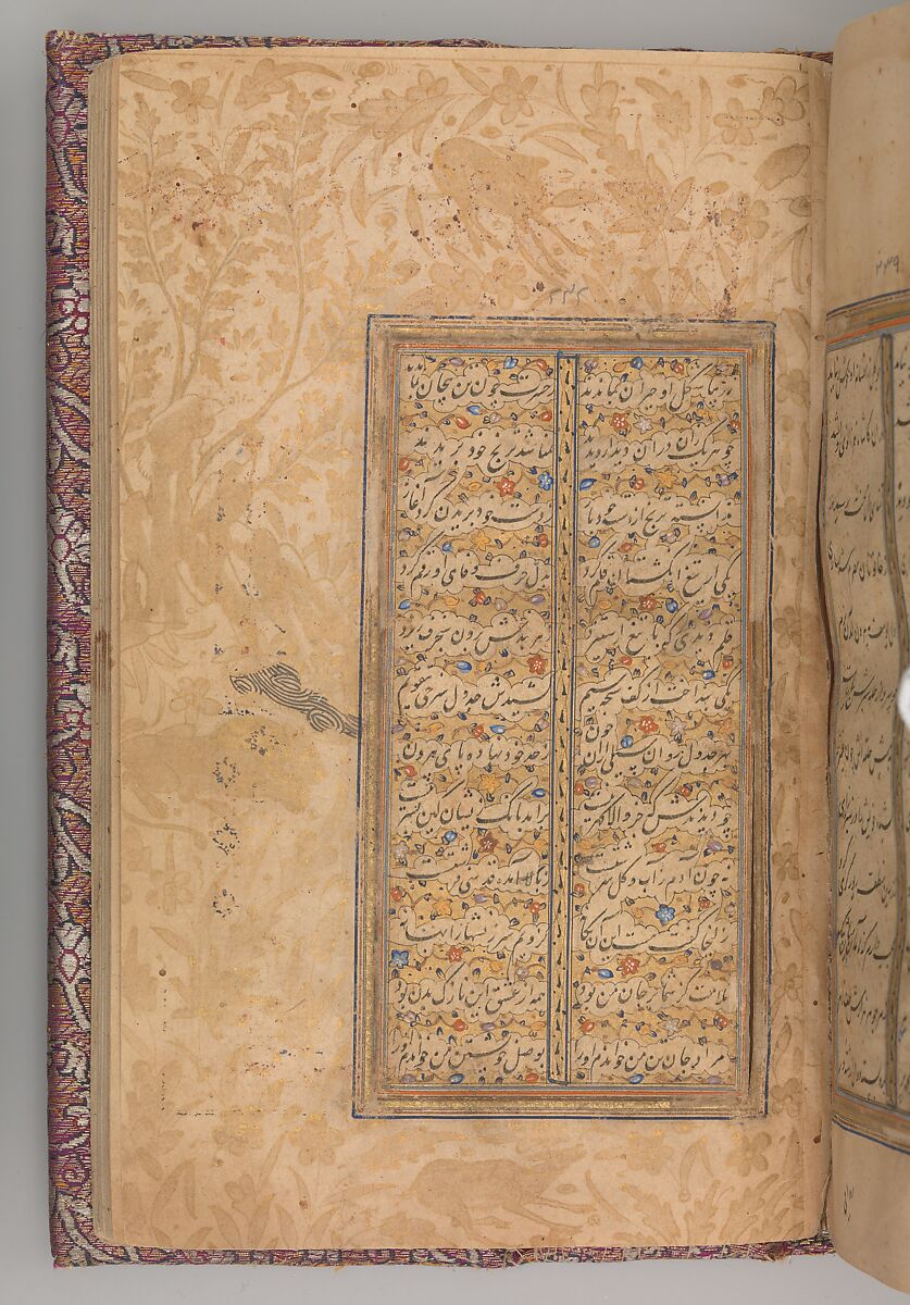 Double Page in Nasta'liq Script from a Yusuf and Zulaikha of Jami, Maulana Nur al-Din `Abd al-Rahman Jami (Iranian, Jam 1414–92 Herat), Ink, opaque watercolor, and gold on paper