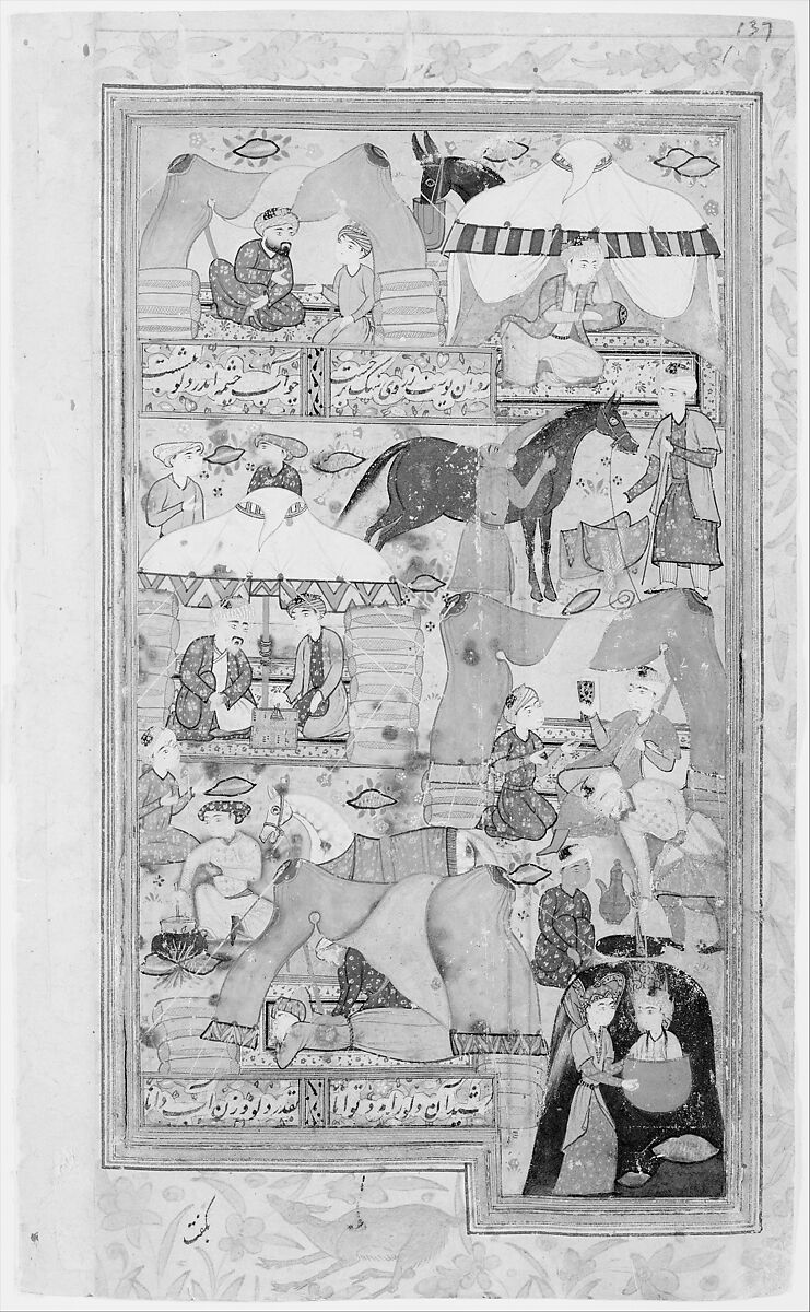 "Yusuf is Drawn Up from the Well", Folio from a Yusuf and Zulaikha of Jami, Maulana Nur al-Din `Abd al-Rahman Jami (Iranian, Jam 1414–92 Herat), Opaque watercolor, and gold on paper