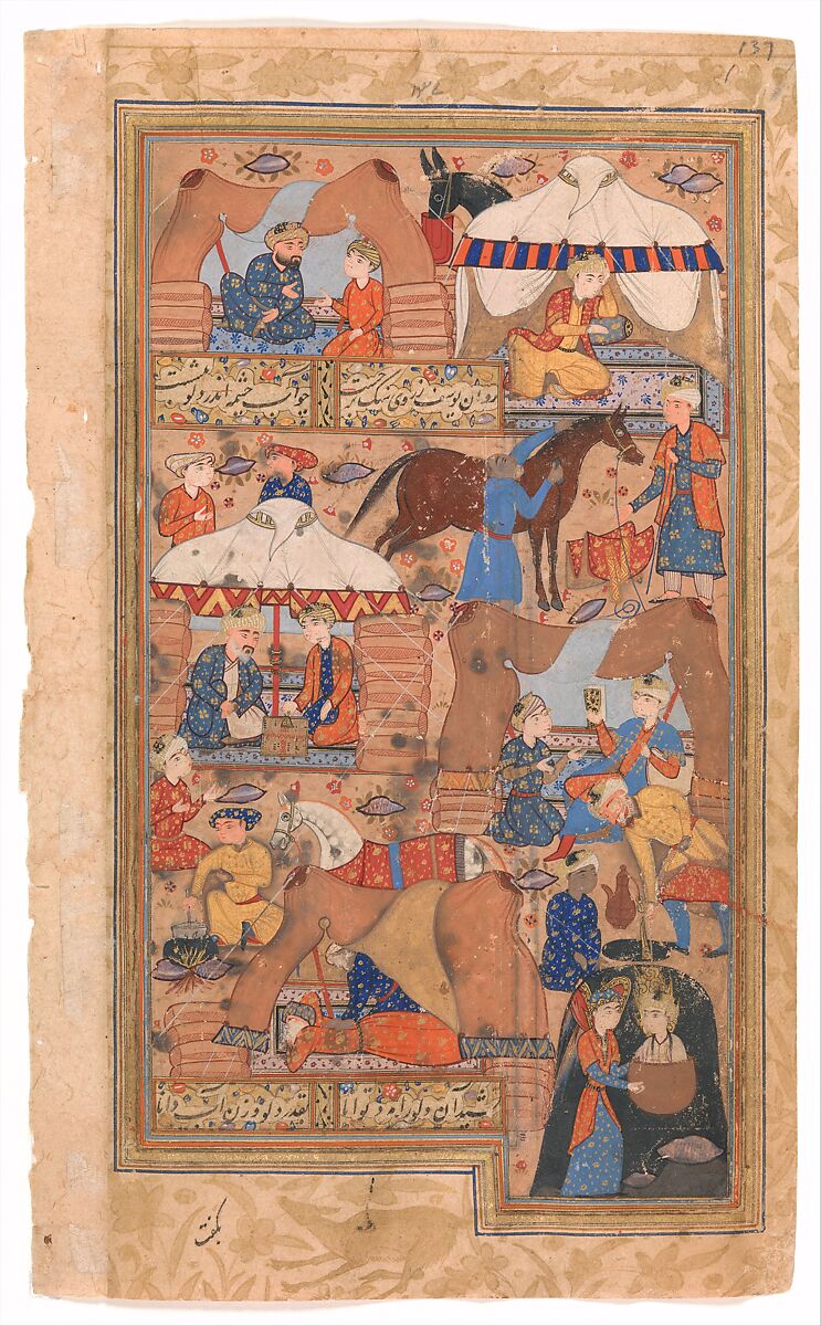 "Yusuf is Drawn Up from the Well", Folio from a Yusuf and Zulaikha of Jami, Maulana Nur al-Din `Abd al-Rahman Jami (Iranian, Jam 1414–92 Herat), Opaque watercolor, and gold on paper 