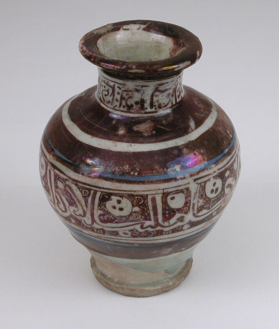 Vase, Stonepaste; underglaze and luster-painted 