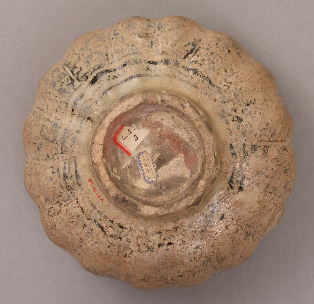 Jar, Earthenware; glazed