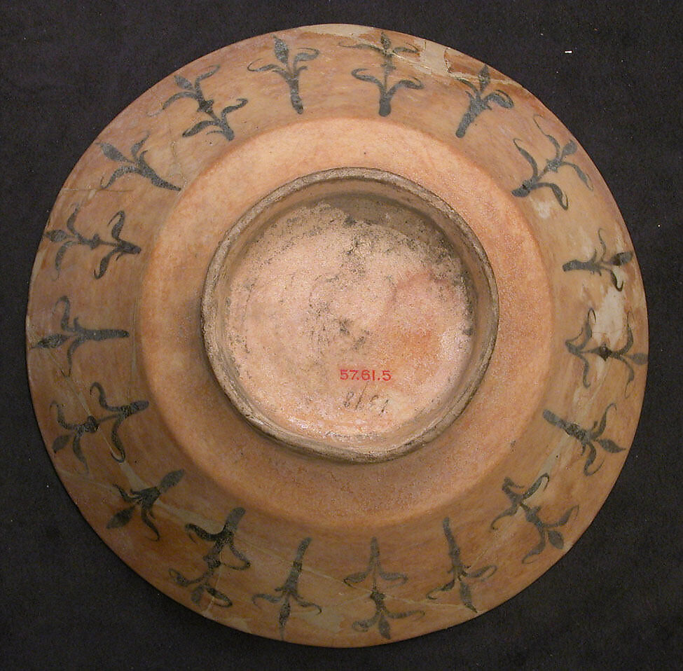 Bowl, Stonepaste; glazed