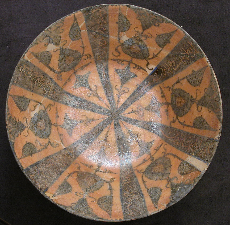 Bowl, Stonepaste; glazed 