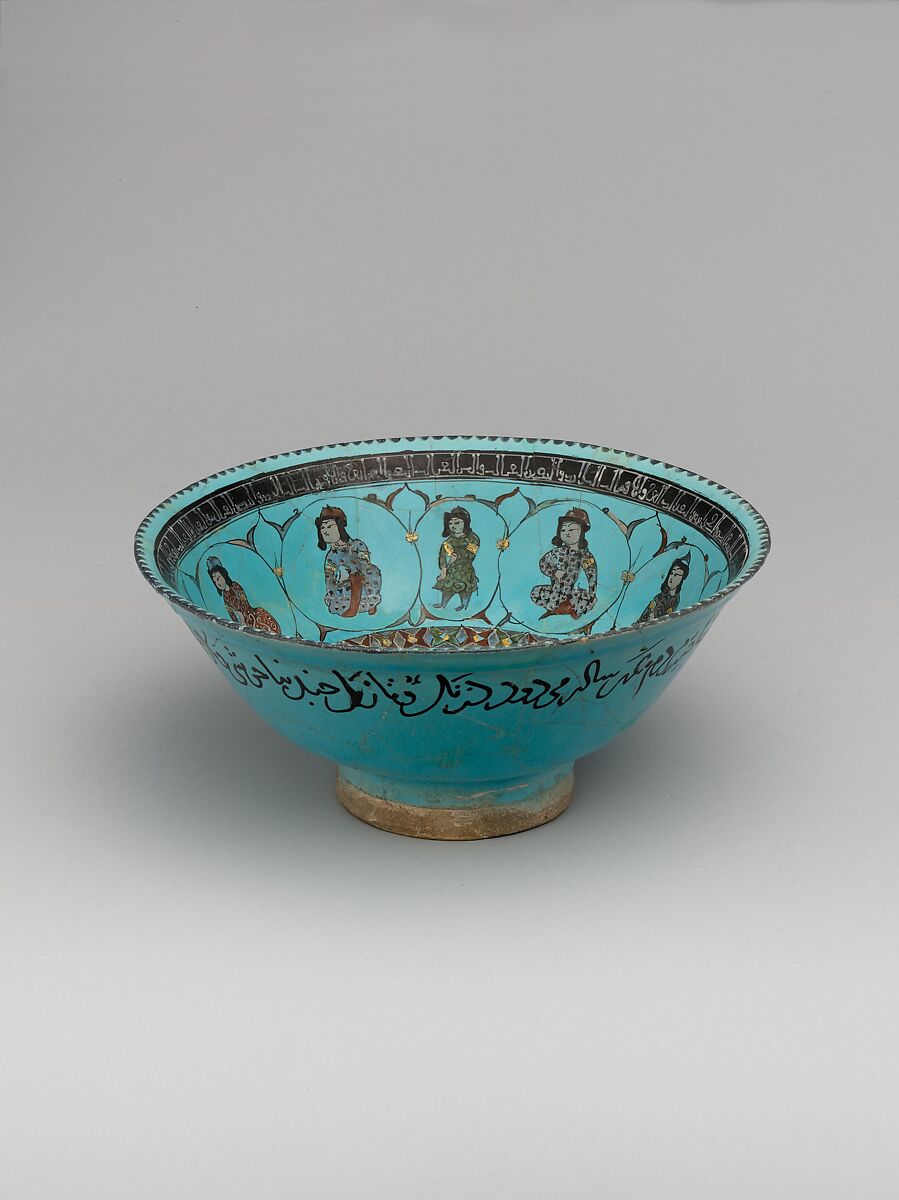 Turquoise Bowl with Lute Player and Audience, Stonepaste; glazed (opaque monochrome), in-glaze- and overglaze-painted, gilded
