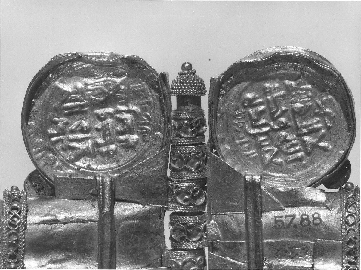 Armlet, Gold; filigree and granulation