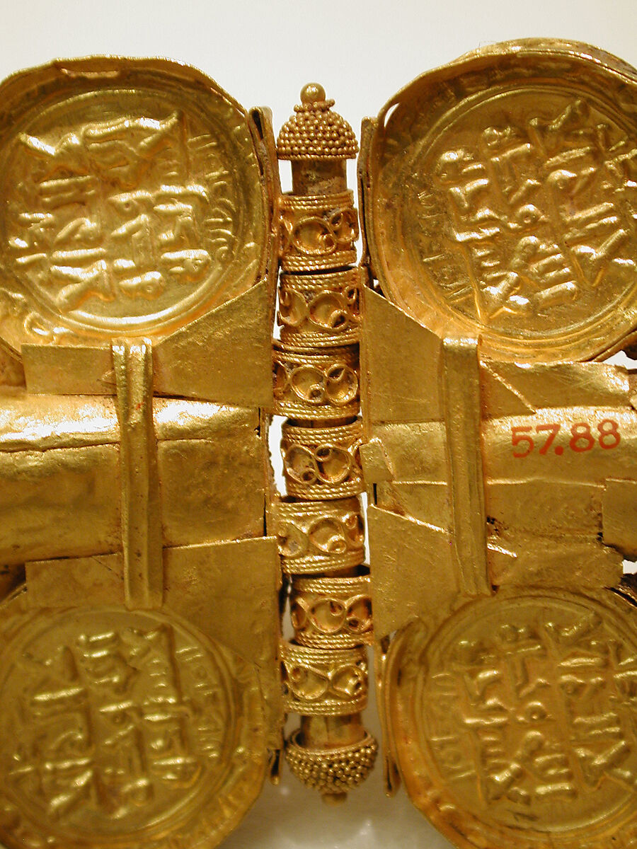 Armlet, Gold; filigree and granulation