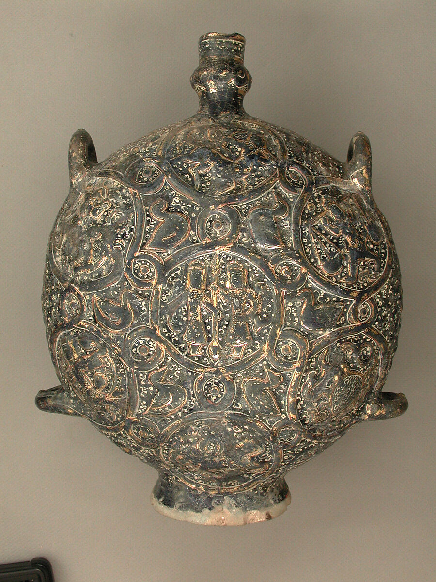 Flask with Zodiac Medallions, Stonepaste; molded, blue-glazed, overpainted, and gilded