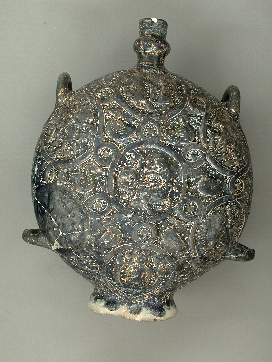 Flask with Zodiac Medallions, Stonepaste; molded, blue-glazed, overpainted, and gilded