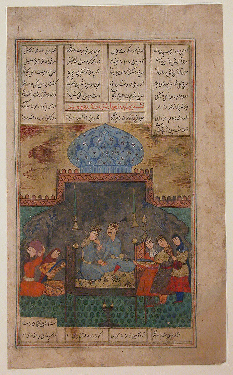 "Bahram Gur and Princess of Fifth Region on Wednesday", Folio from a Haft Paikar (The Seven Portraits), Opaque watercolor, gold, and silver (?) on paper 