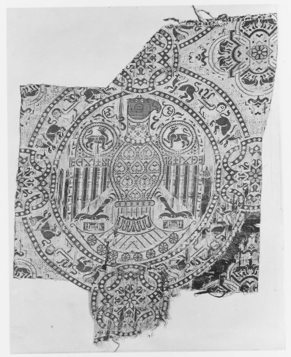 Textile Fragment from the Shrine of San Librada, Sigüenza Cathedral, Spain, Silk, metal wrapped thread; lampas