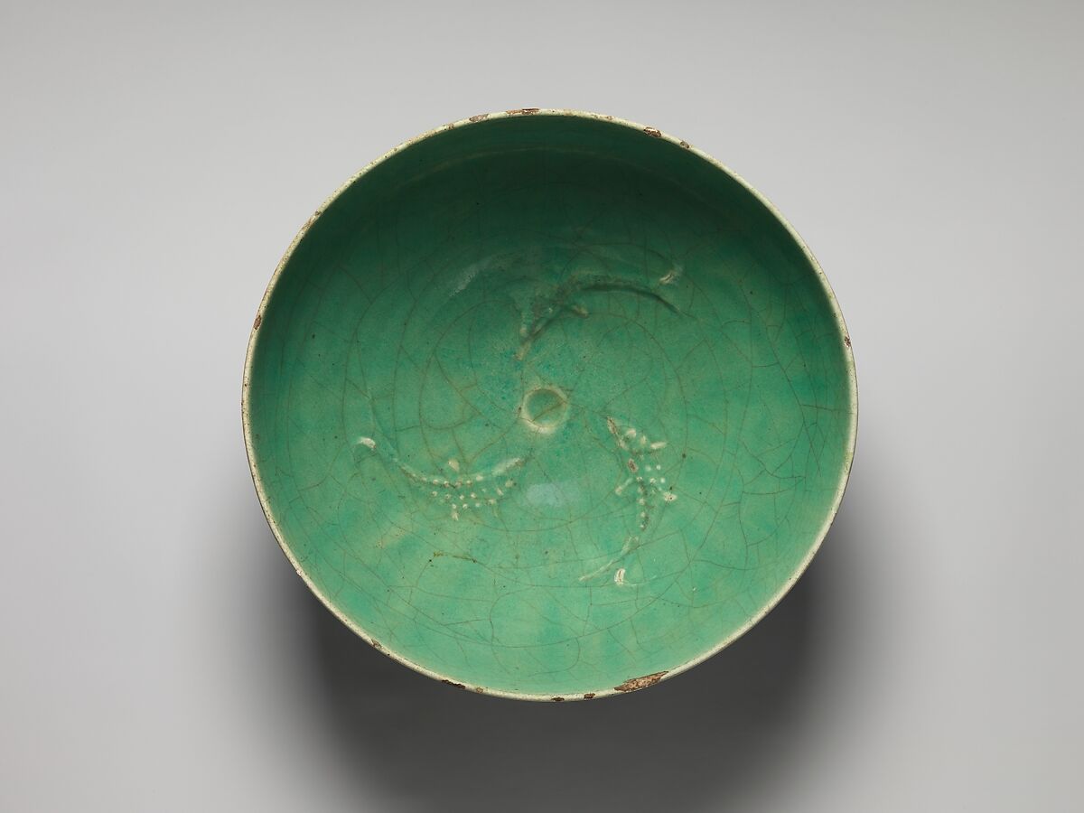 Bowl with Fish Motifs, Stonepaste; molded and glazed