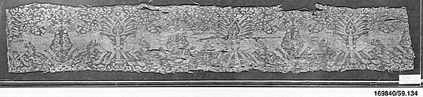 Textile with Confronted Camels Bearing the Invocation "O Compassionate", Silk