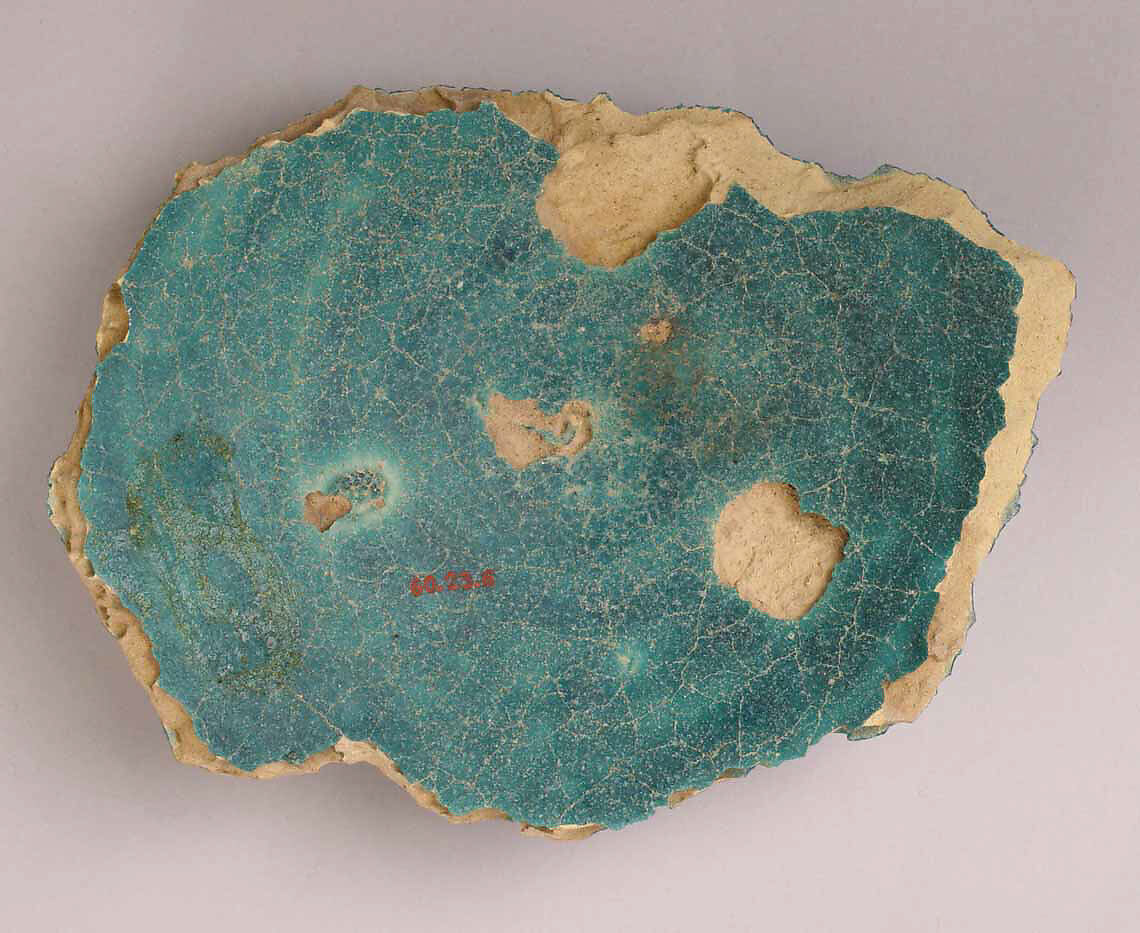 Fragment of a Bowl, Earthenware; glazed 