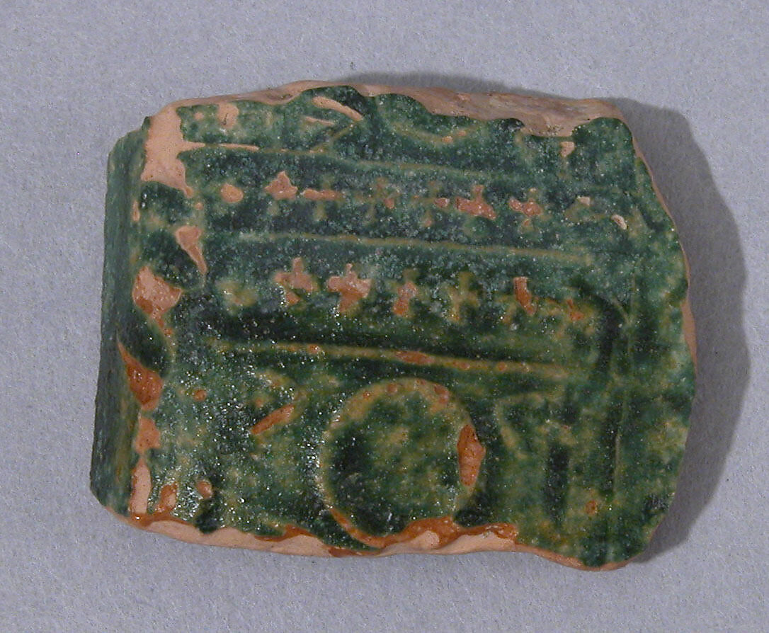 Fragment, Earthenware; molded decoration, glazed 