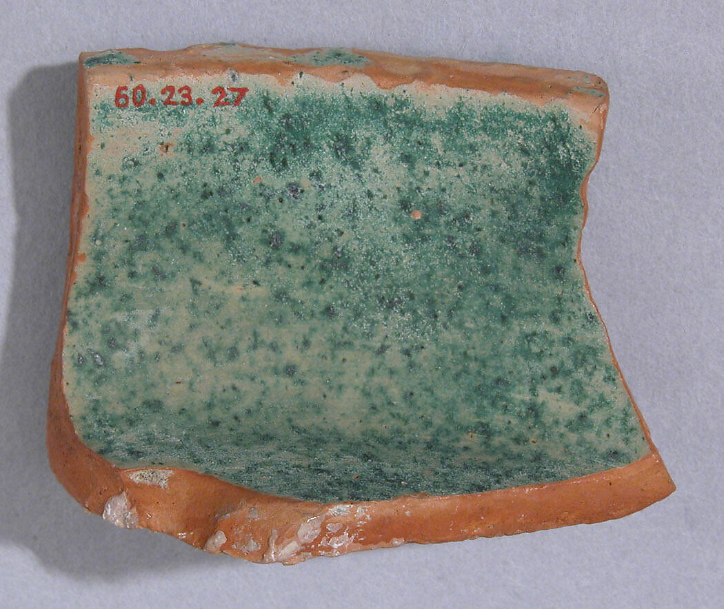 Ceramic Fragment, Earthenware; molded decoration, glazed