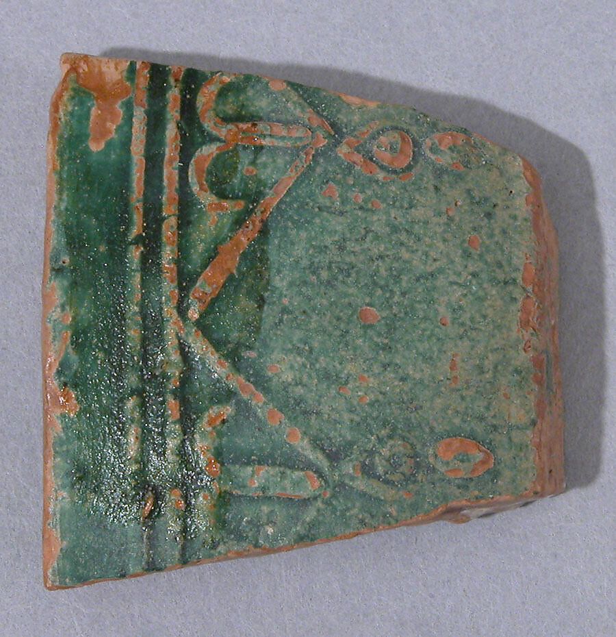 Ceramic Fragment, Earthenware; molded decoration, glazed 