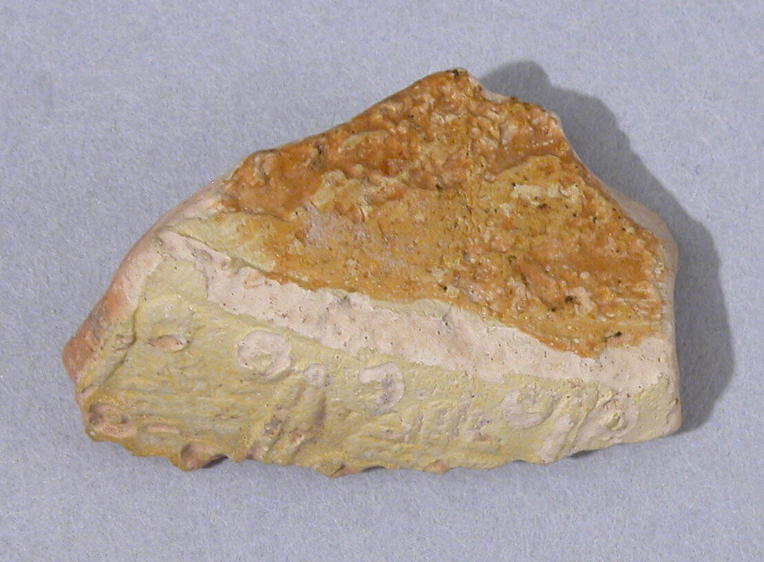 Ceramic Fragment, Earthenware; molded decoration, glazed 