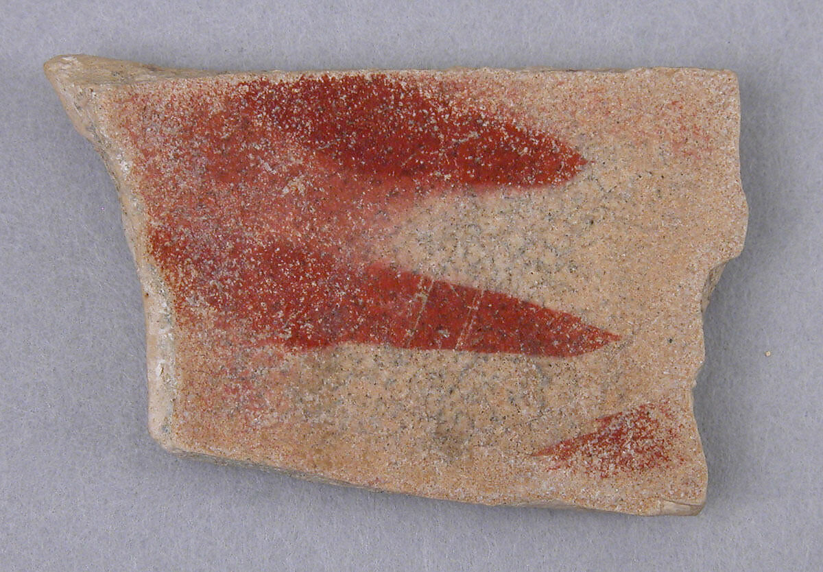 Fragment, Earthenware; splash glazed 