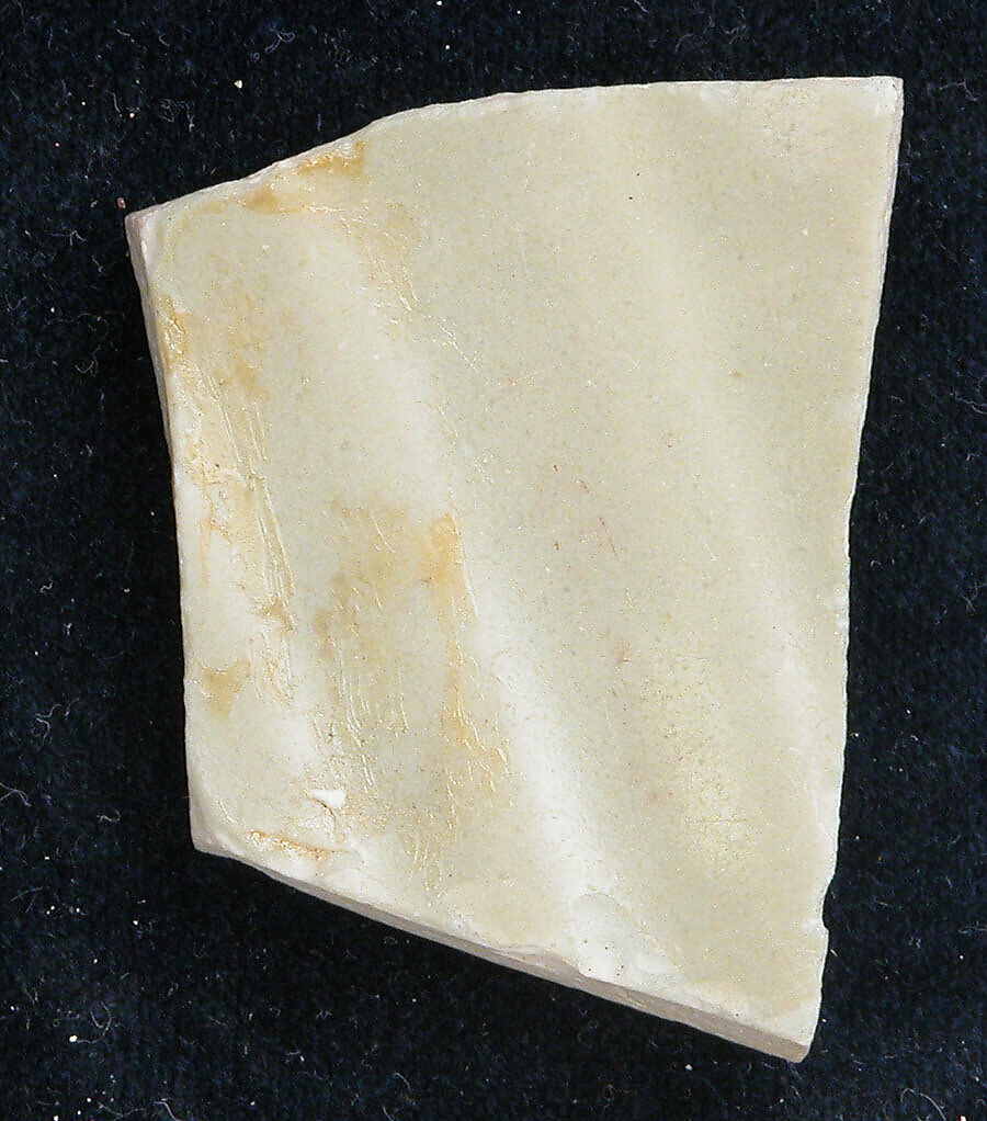 Fragment, Celadon 