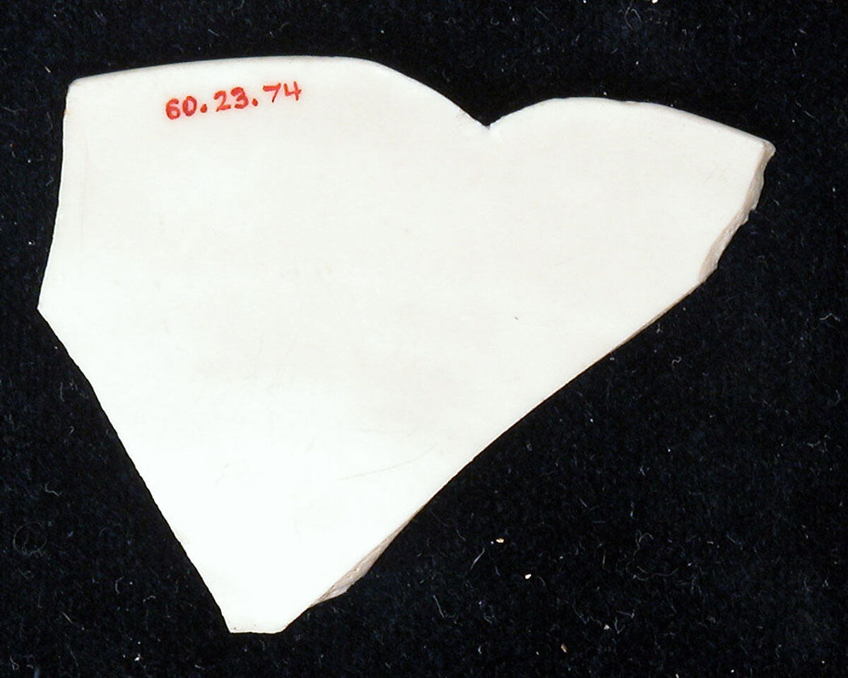 Fragment, Celadon 