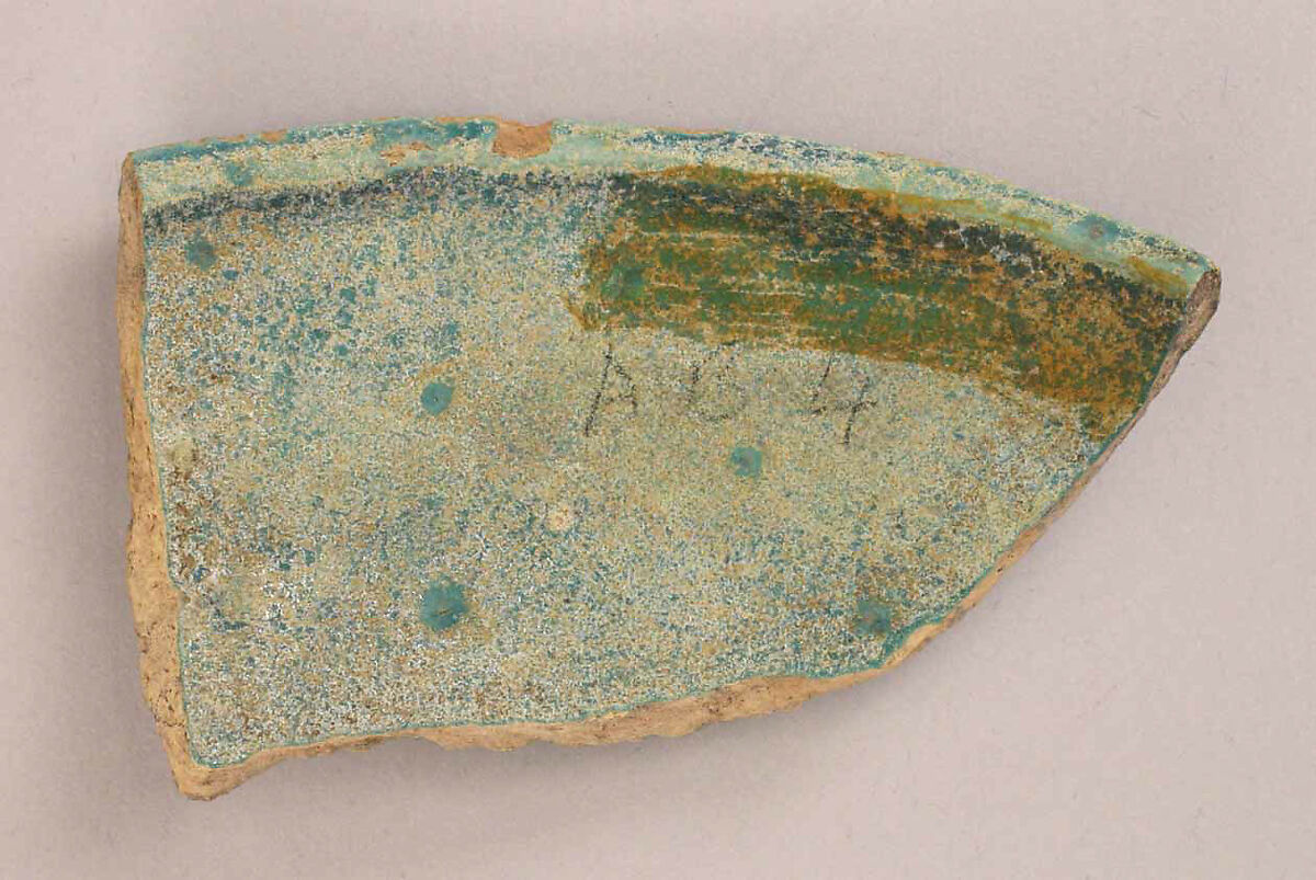 Ceramic Fragment, Earthenware; glazed
