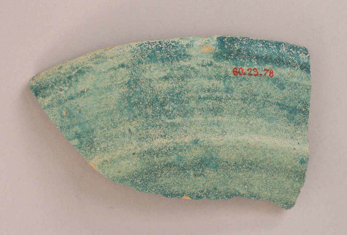 Fragment, Earthenware; glazed 