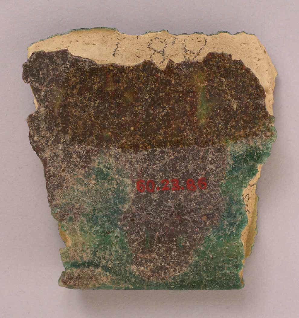 Ceramic Fragment, Earthenware; glazed