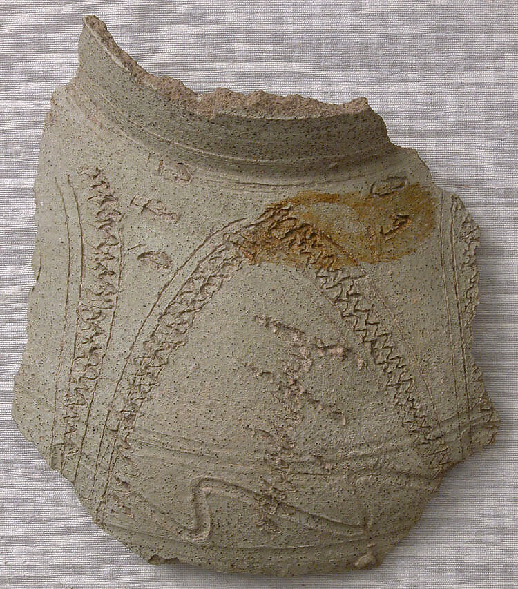 Ceramic Fragment, Earthenware; incised 