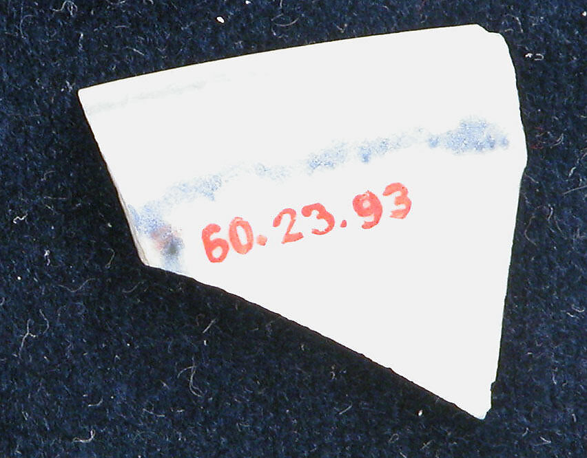 Ceramic Fragment, Porcelain
