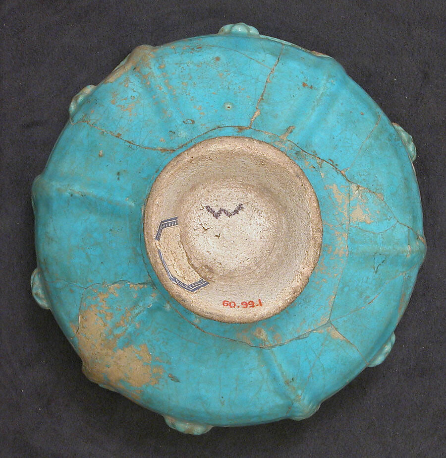 Bowl, Stonepaste; glazed, molded reliefware