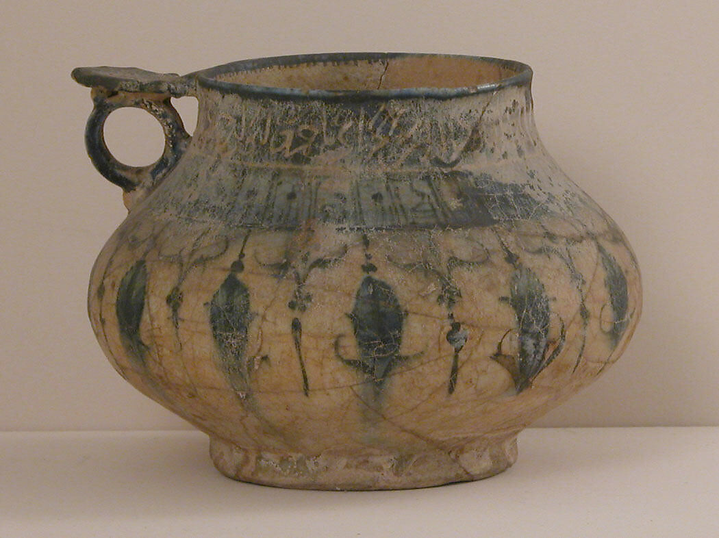 Ewer, Stonepaste; glazed 