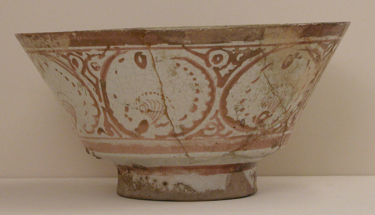 Bowl with Dragons, Stonepaste; glazed in opaque white, luster-painted, part of the inscription scratched in luster