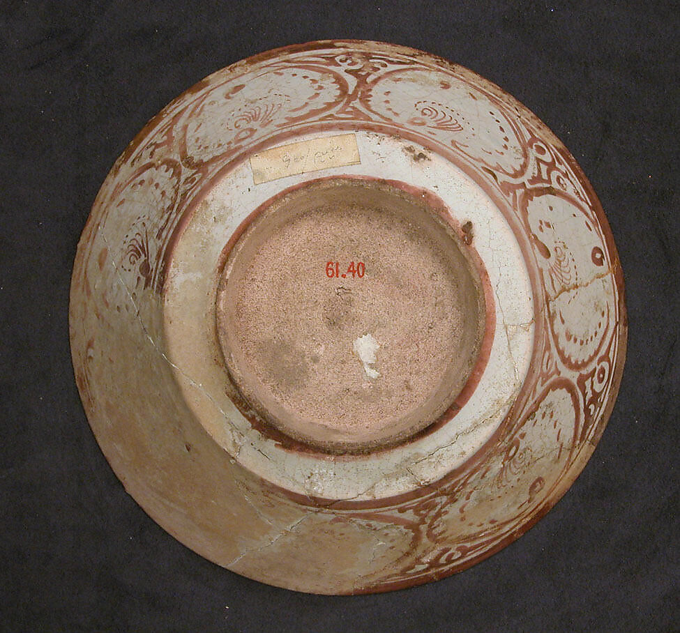 Bowl with Dragons, Stonepaste; glazed in opaque white, luster-painted, part of the inscription scratched in luster
