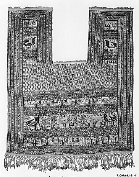Saddle Cover, Wool