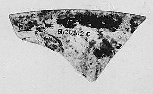 Goblet, Glass