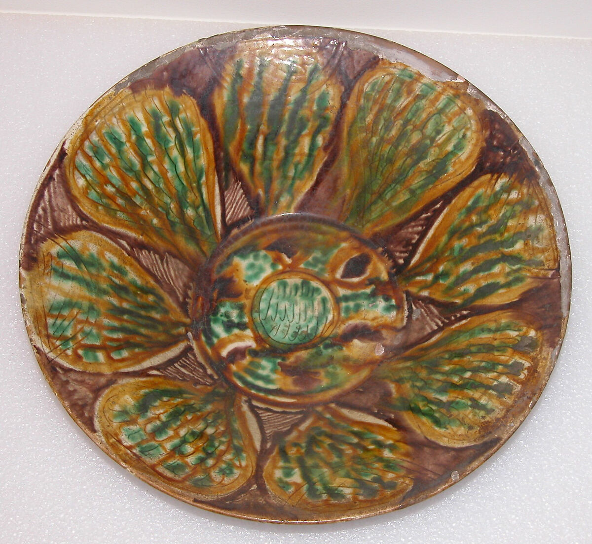 Bowl, Earthenware 