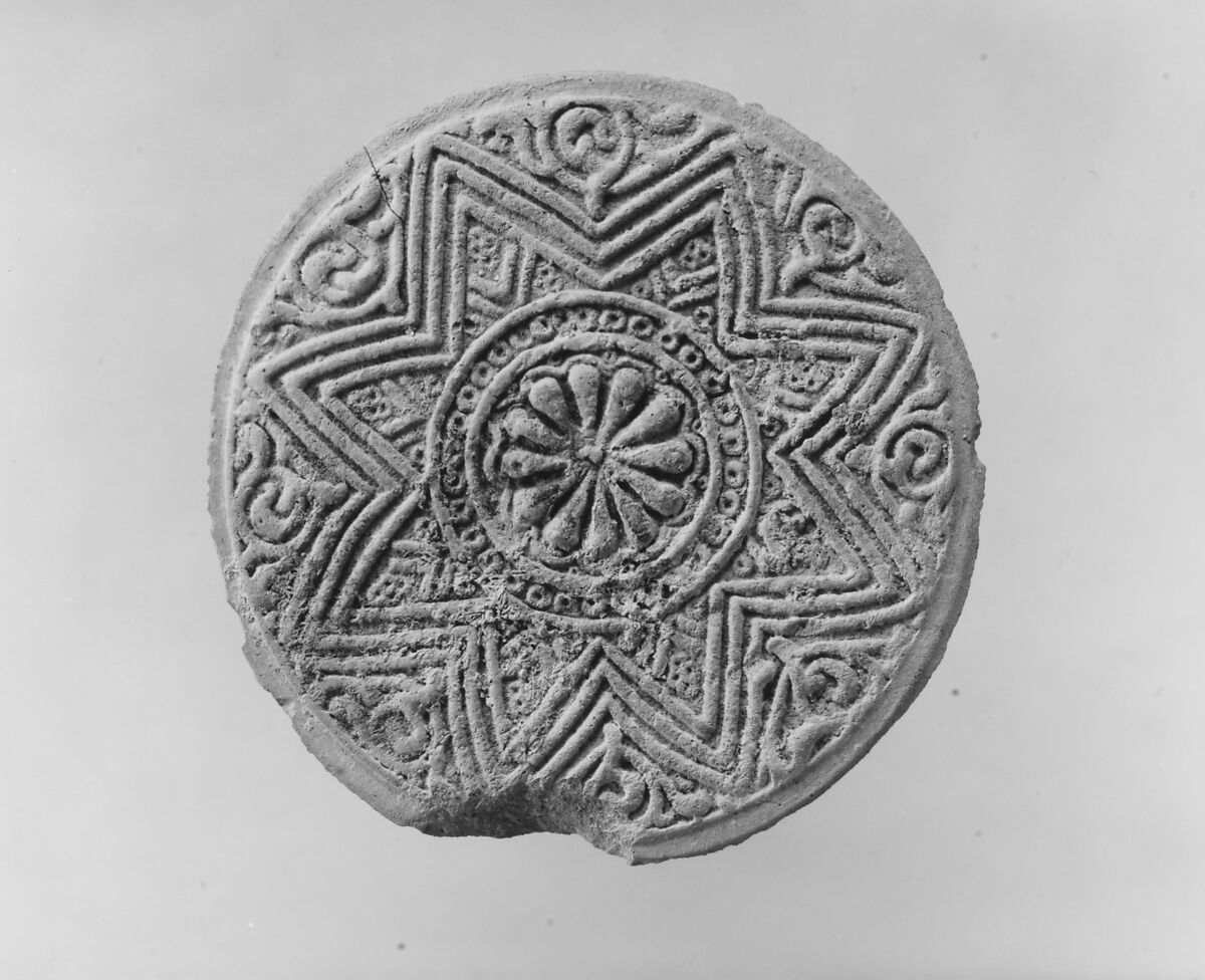 Fragment of a Jar, Earthenware; molded 