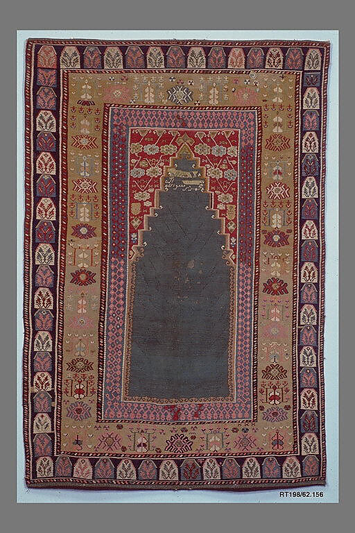 Carpet, Cotton (warp and weft), wool (weft), silk (weft), metal wrapped silk thread; tapestry-woven