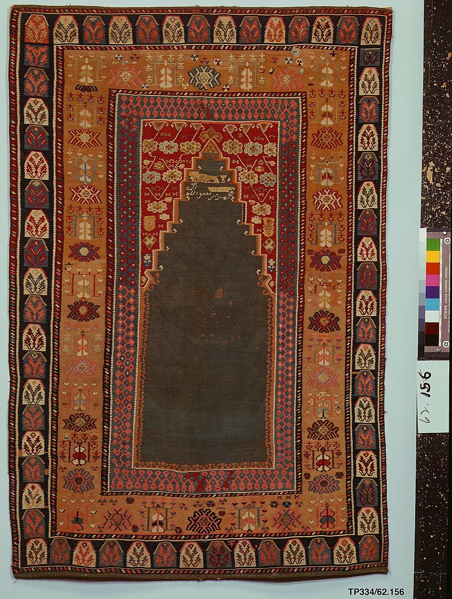 Carpet, Cotton (warp and weft), wool (weft), silk (weft), metal wrapped silk thread; tapestry-woven