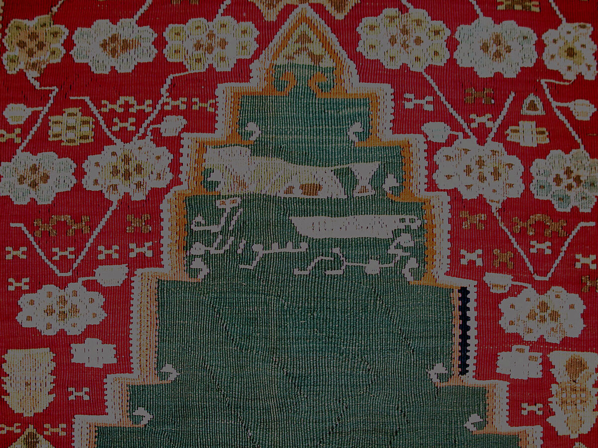 Carpet, Cotton (warp and weft), wool (weft), silk (weft), metal wrapped silk thread; tapestry-woven