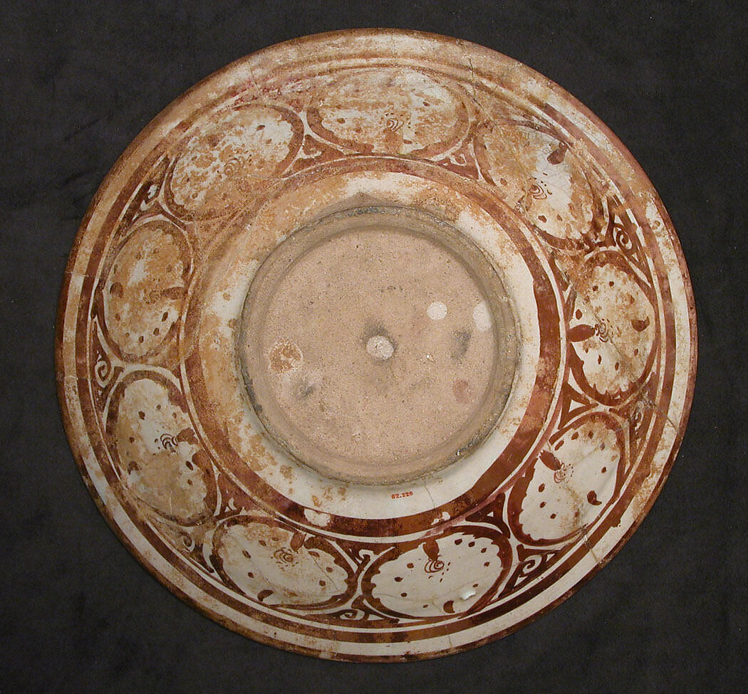 Bowl, Stonepaste; luster-painted and glazed