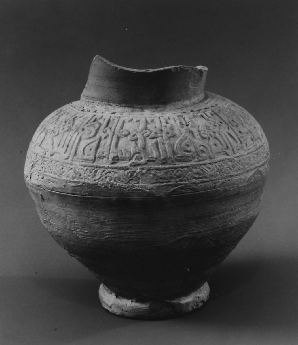 Jar, Earthenware; unglazed, molded