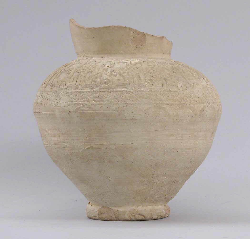 Jar, Earthenware; unglazed, molded 