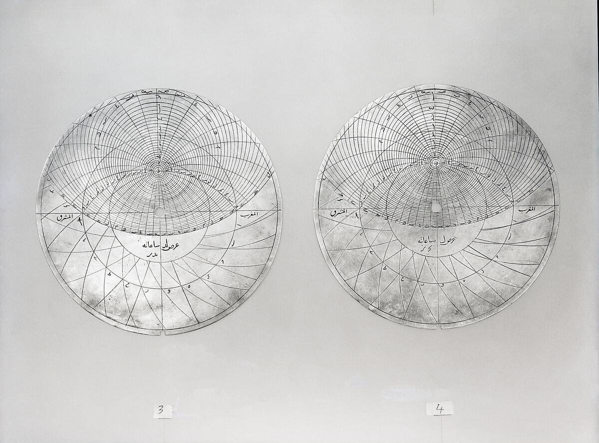 Planispheric Astrolabe, Muhammad Zaman al-Munajjim al-Asturlabi (Iranian, active 1643–1689), Brass and steel; cast and hammered, pierced and engraved