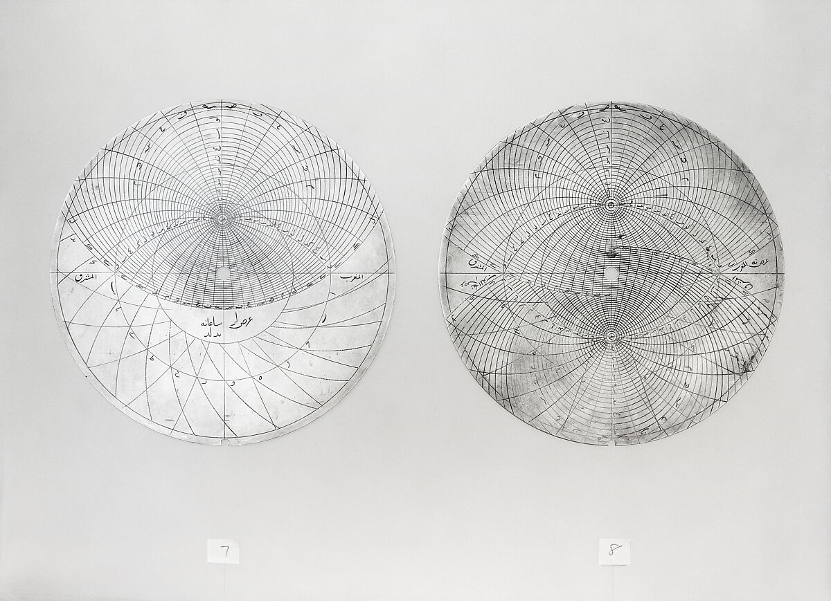 Planispheric Astrolabe, Muhammad Zaman al-Munajjim al-Asturlabi (Iranian, active 1643–1689), Brass and steel; cast and hammered, pierced and engraved