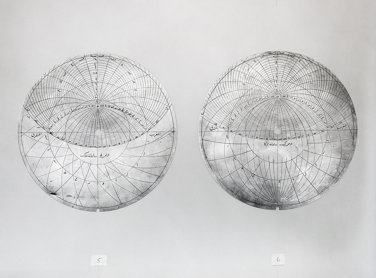Planispheric Astrolabe, Muhammad Zaman al-Munajjim al-Asturlabi (Iranian, active 1643–1689), Brass and steel; cast and hammered, pierced and engraved