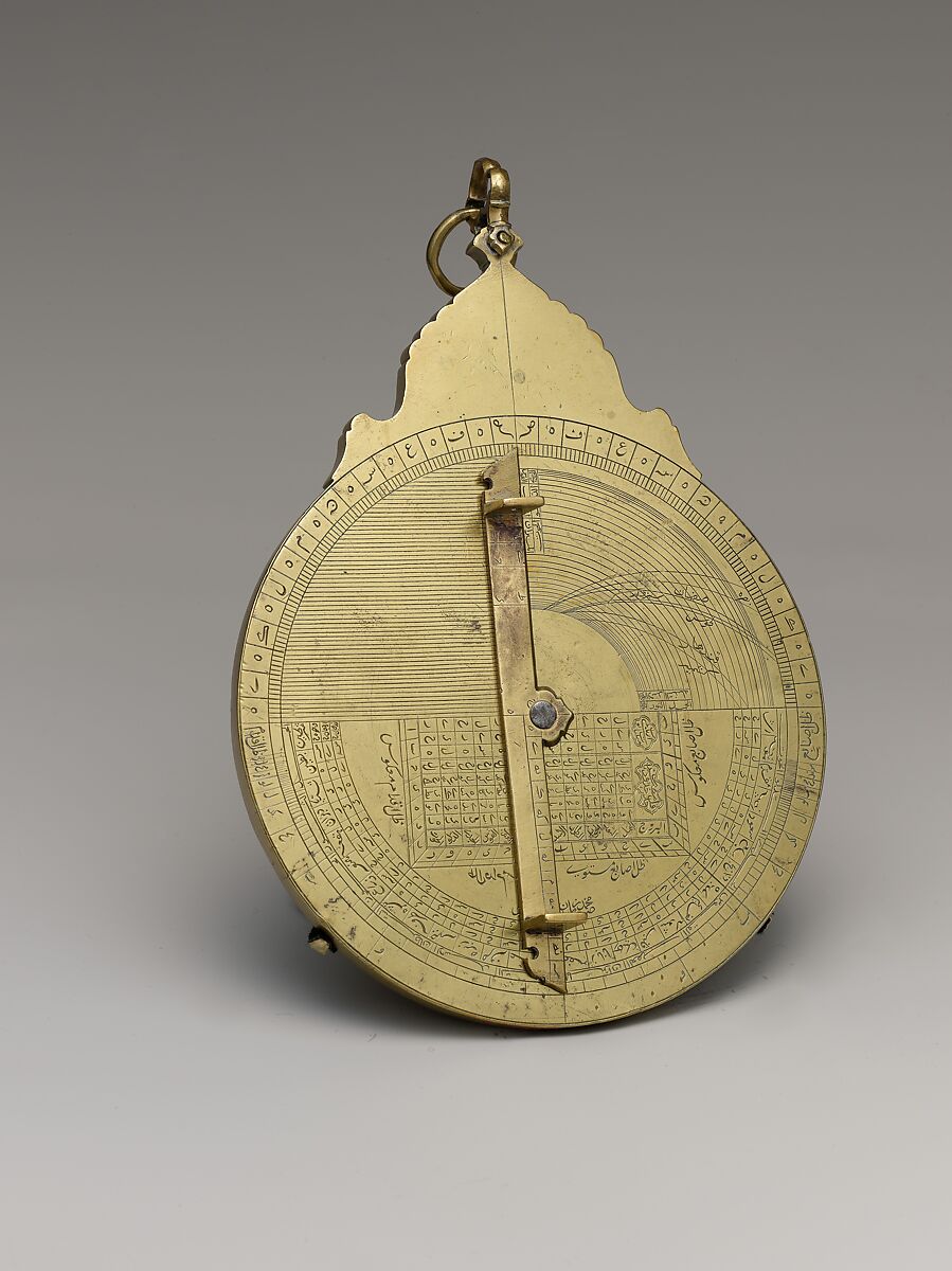Planispheric Astrolabe, Muhammad Zaman al-Munajjim al-Asturlabi (Iranian, active 1643–1689), Brass and steel; cast and hammered, pierced and engraved