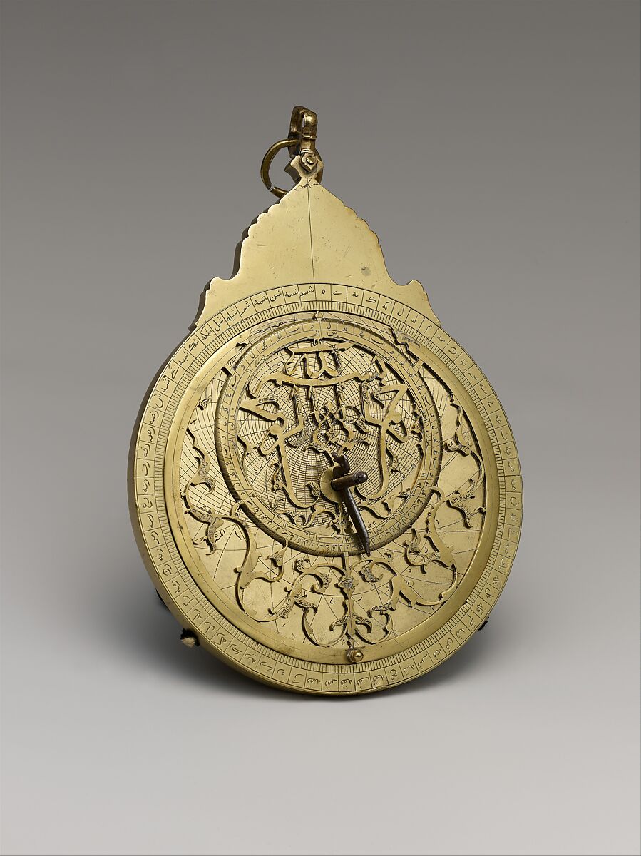 Planispheric Astrolabe, Muhammad Zaman al-Munajjim al-Asturlabi  Iranian, Brass and steel; cast and hammered, pierced and engraved
