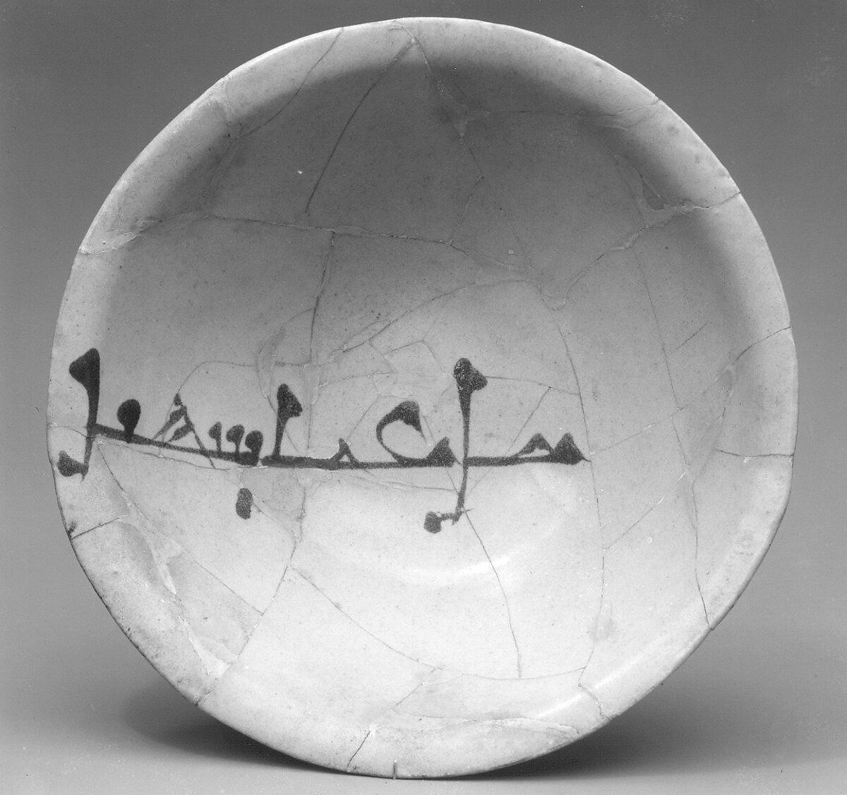 Bowl, Earthenware; painted in color on opaque white (tin) glaze
